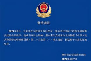 ?克莱转发名言：热爱亲近自然 它永远不会让你失望