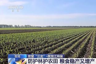 近3个赛季欧冠参与进球榜：维尼修斯27球居首，姆巴佩26球次席