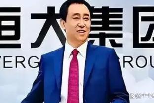 阿斯报：阿劳霍不会去拜仁，英超对他很有吸引力